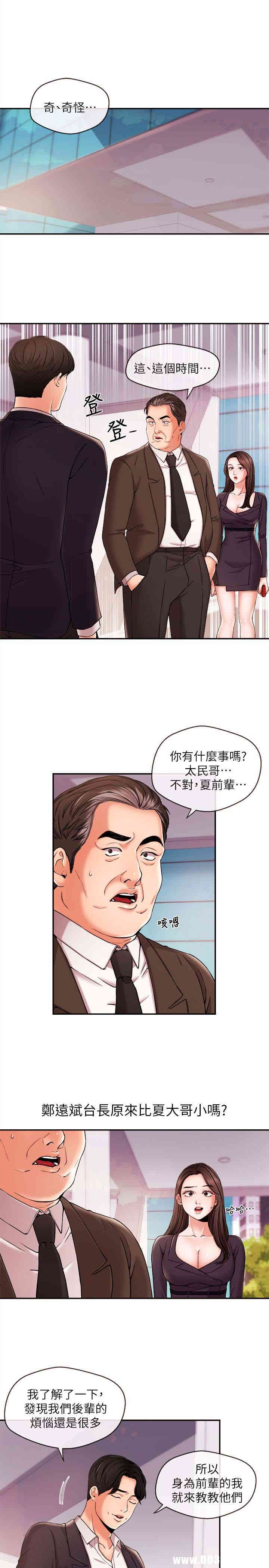 第5张