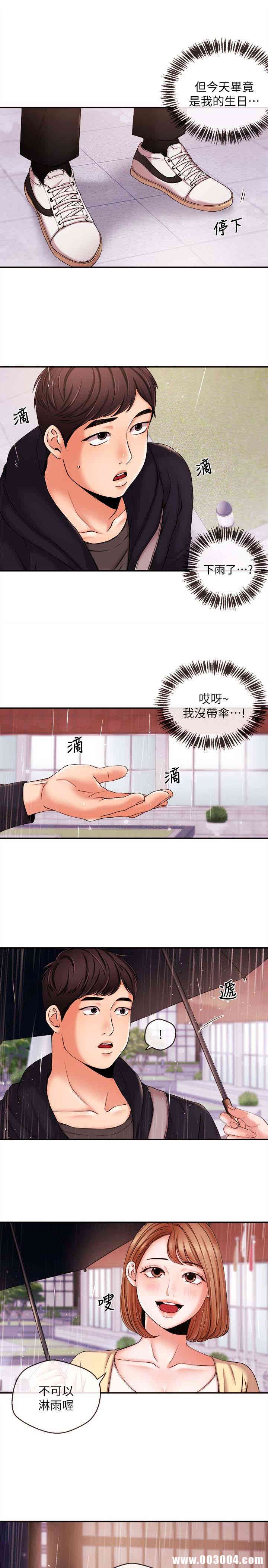 第1张
