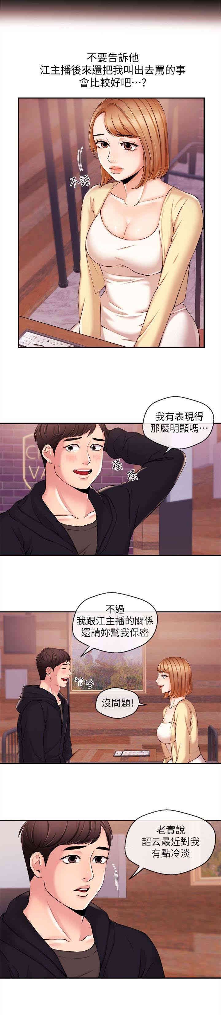 第6张