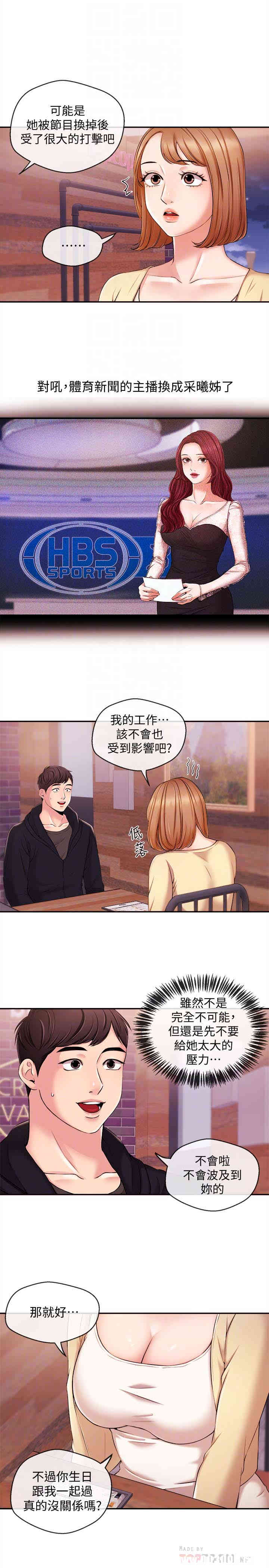 第7张