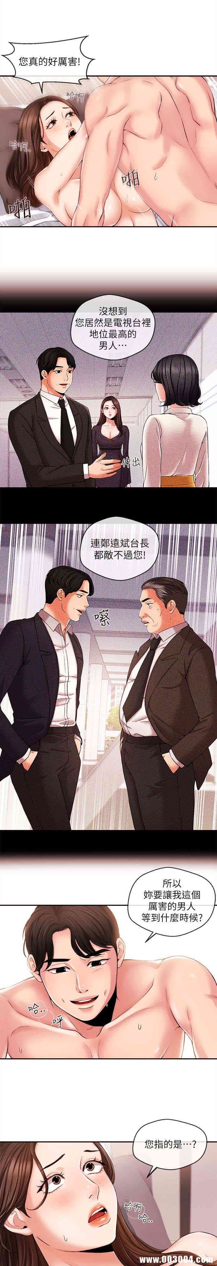 第9张