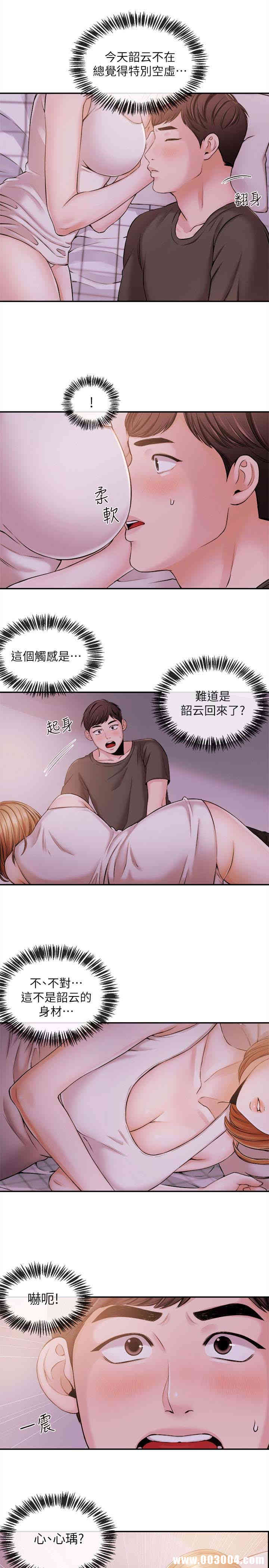 第1张