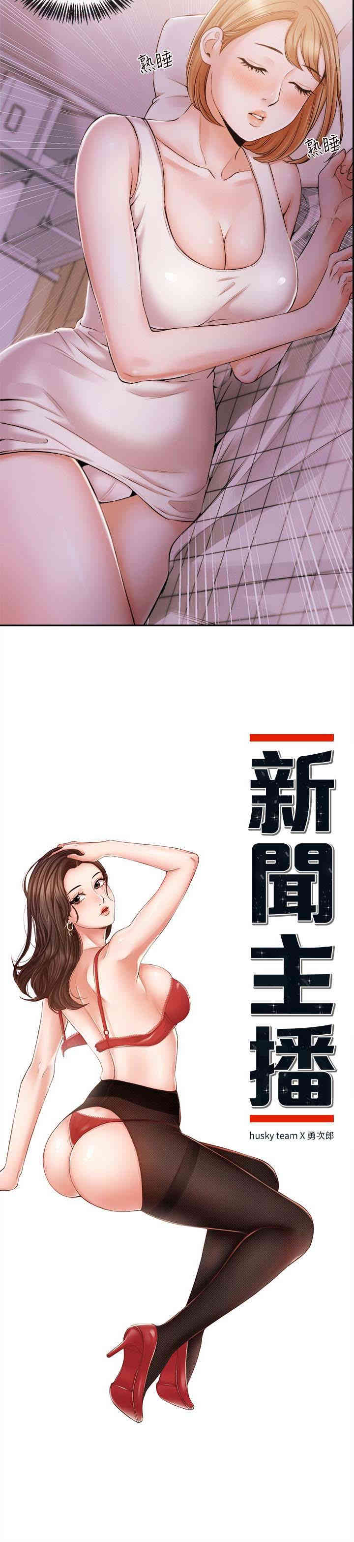 第2张