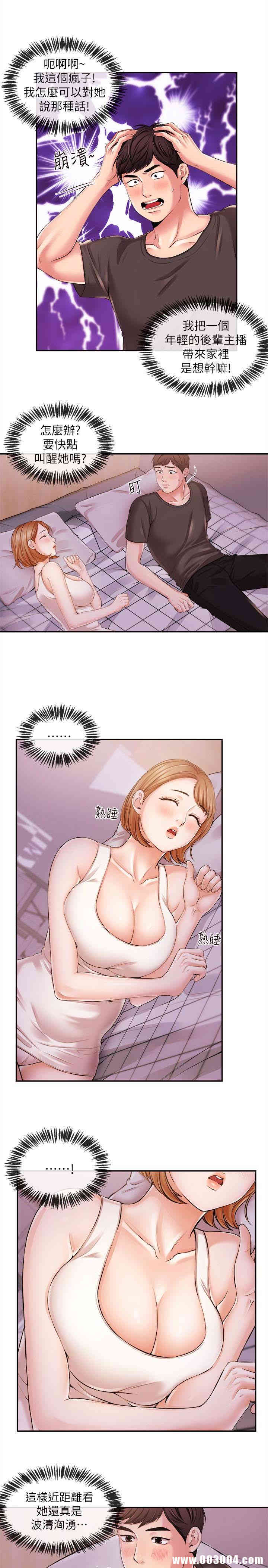 第5张