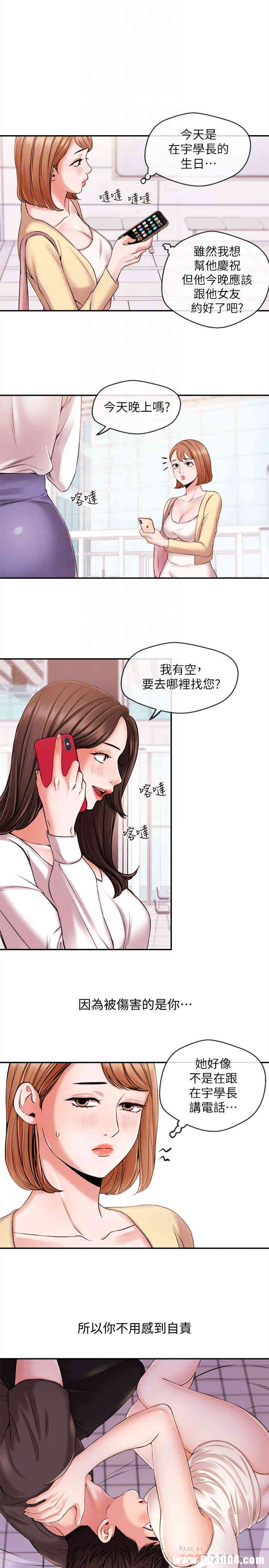 第11张