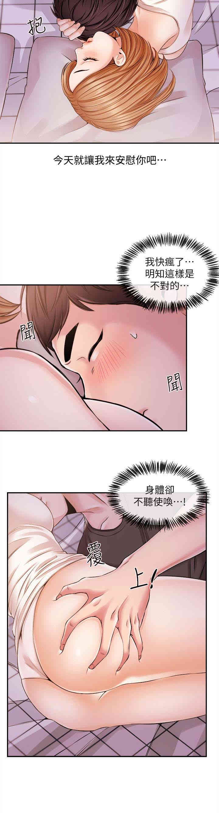第12张