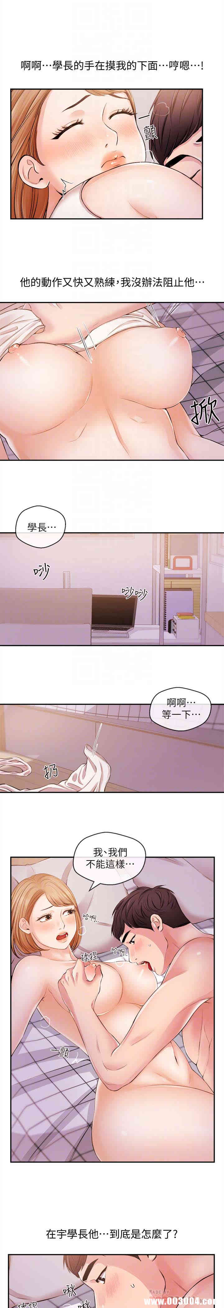 第15张
