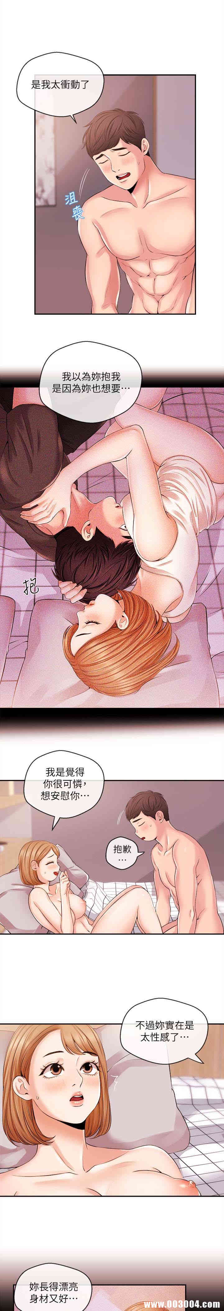 第5张