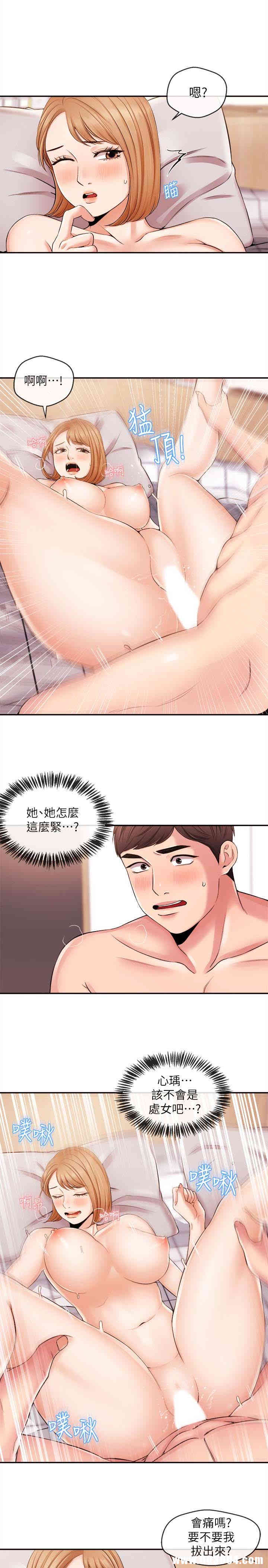 第9张