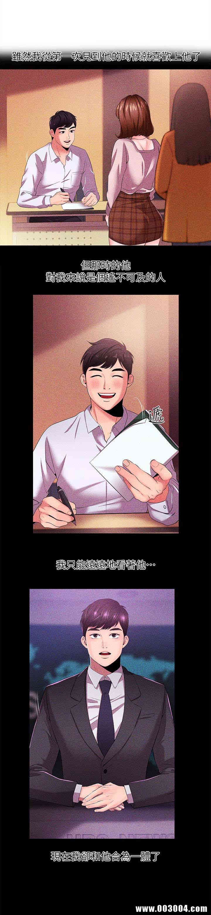 第12张