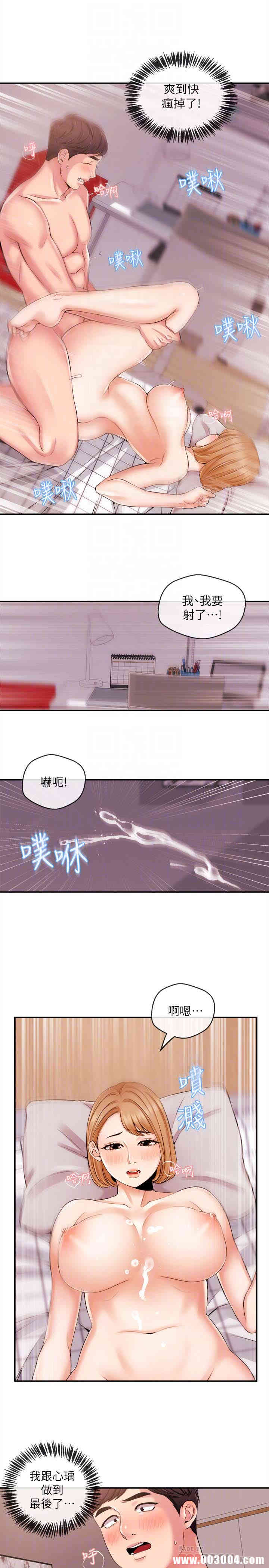 第15张