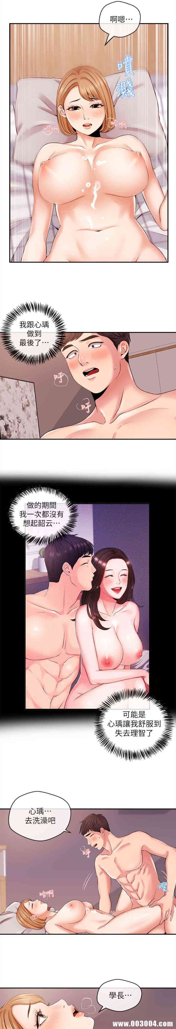 第1张