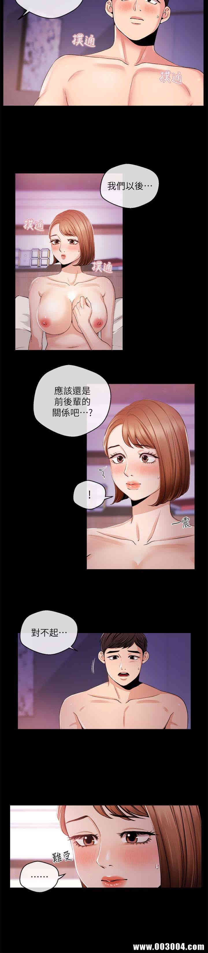 第4张