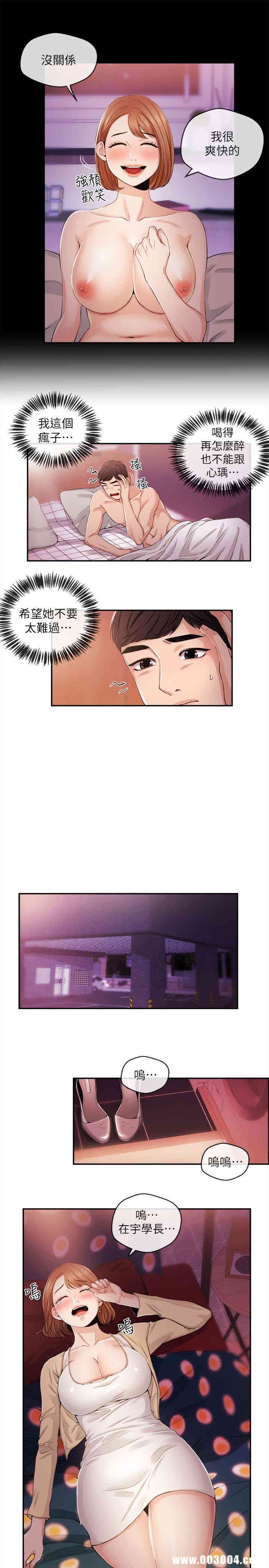 第5张