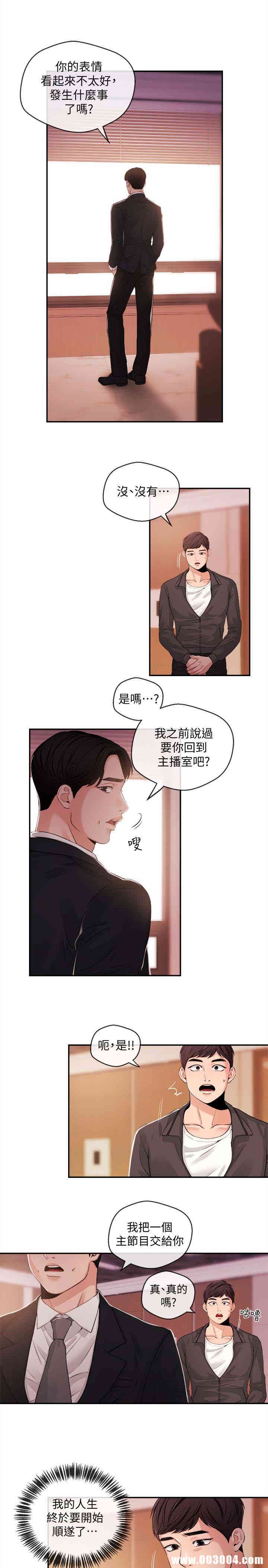 第13张