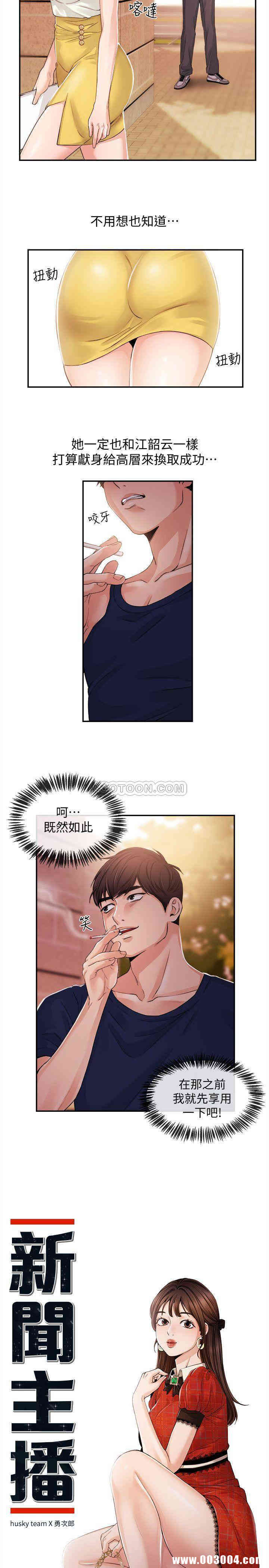 第2张
