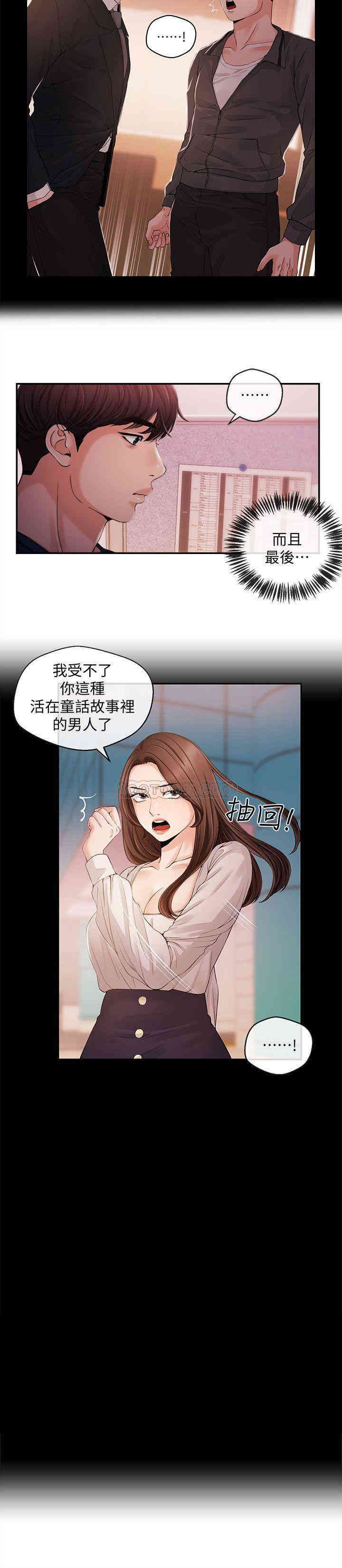 第5张