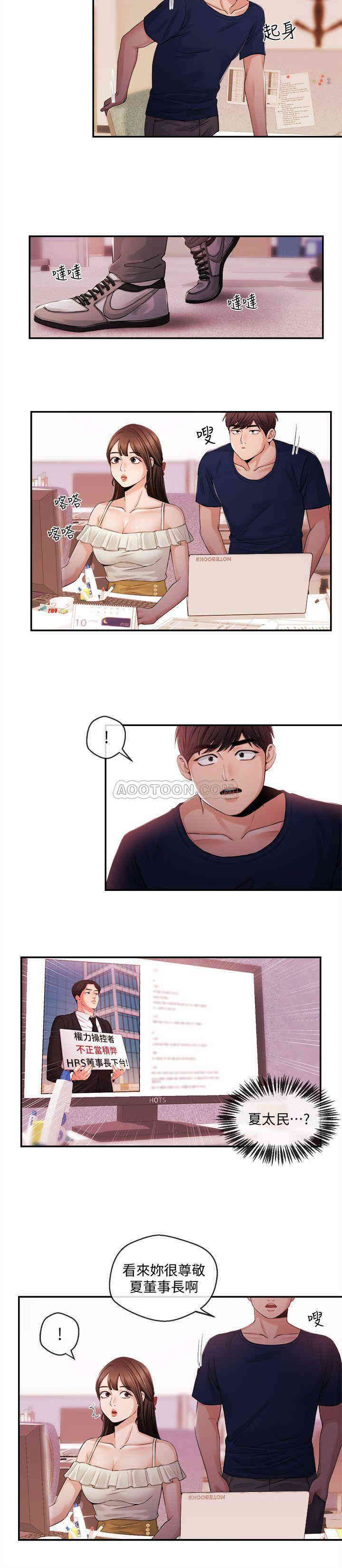 第9张