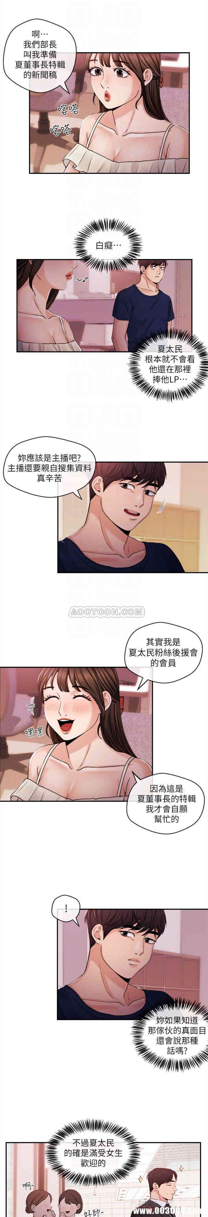 第10张