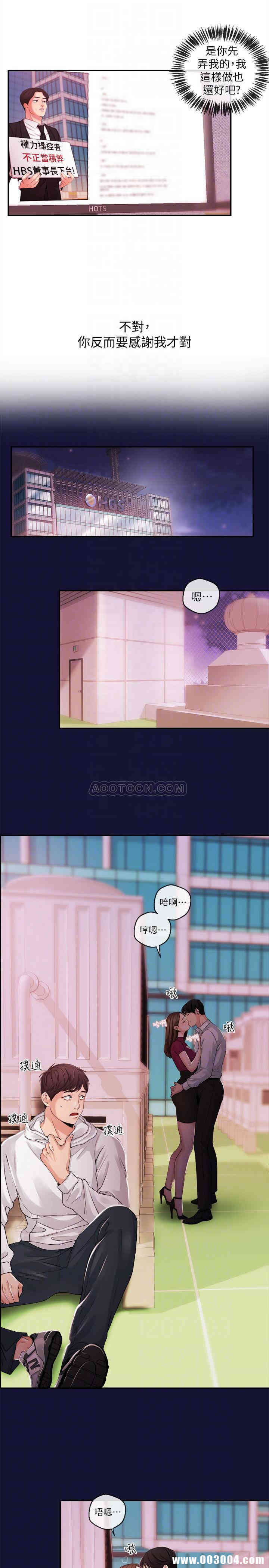 第16张