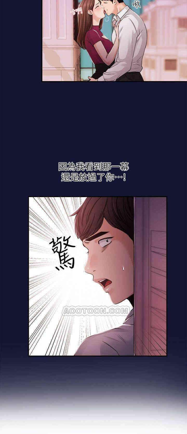 第17张