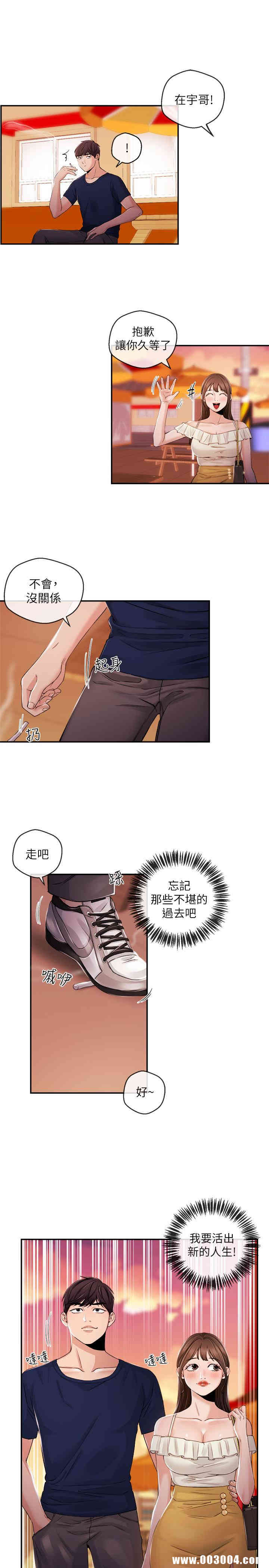 第1张