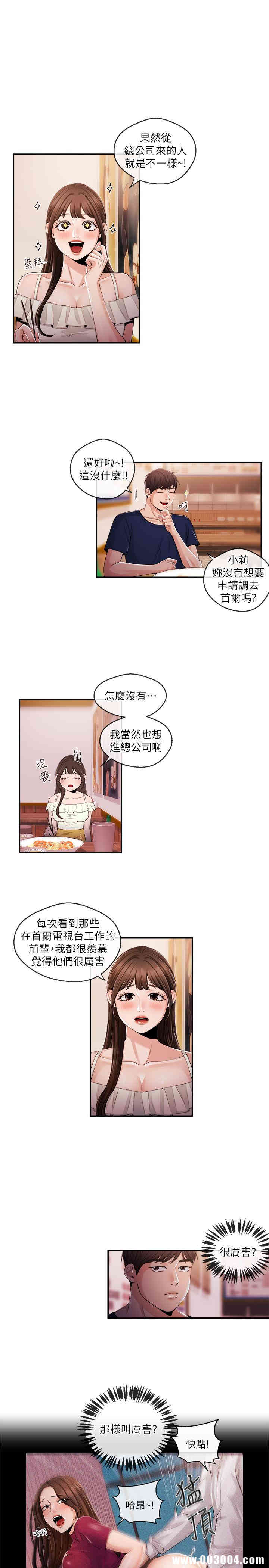 第5张