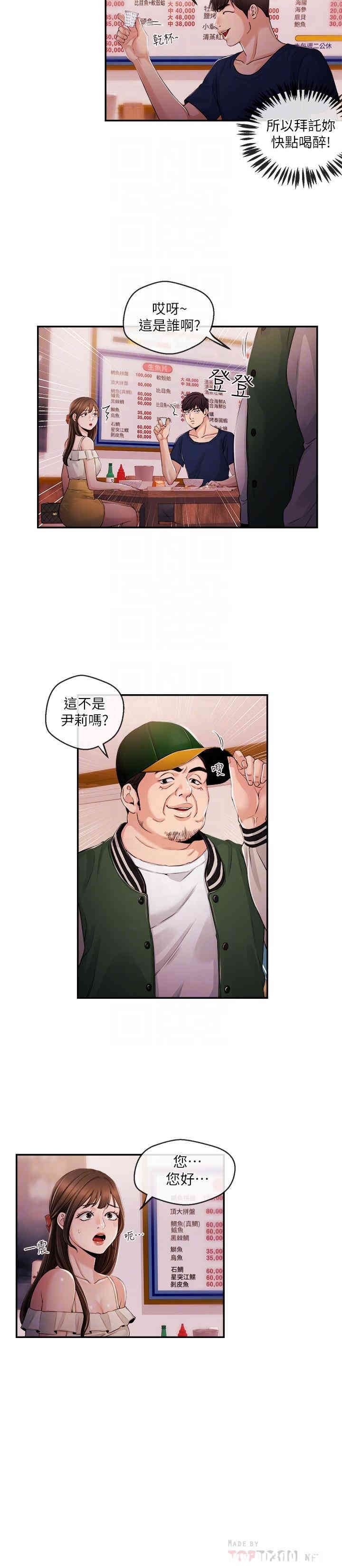 第10张