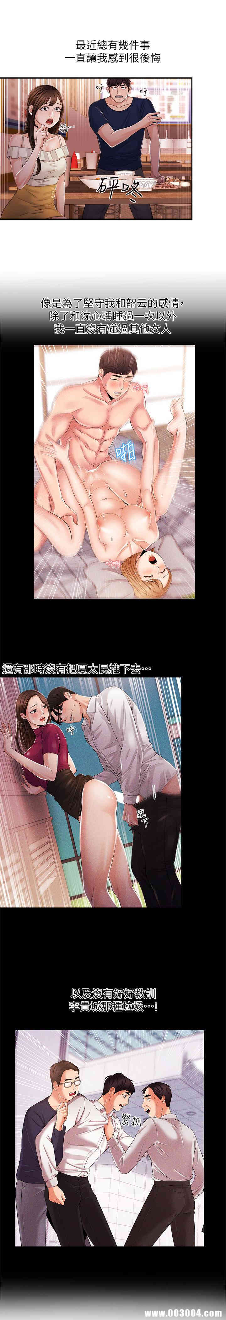 第1张