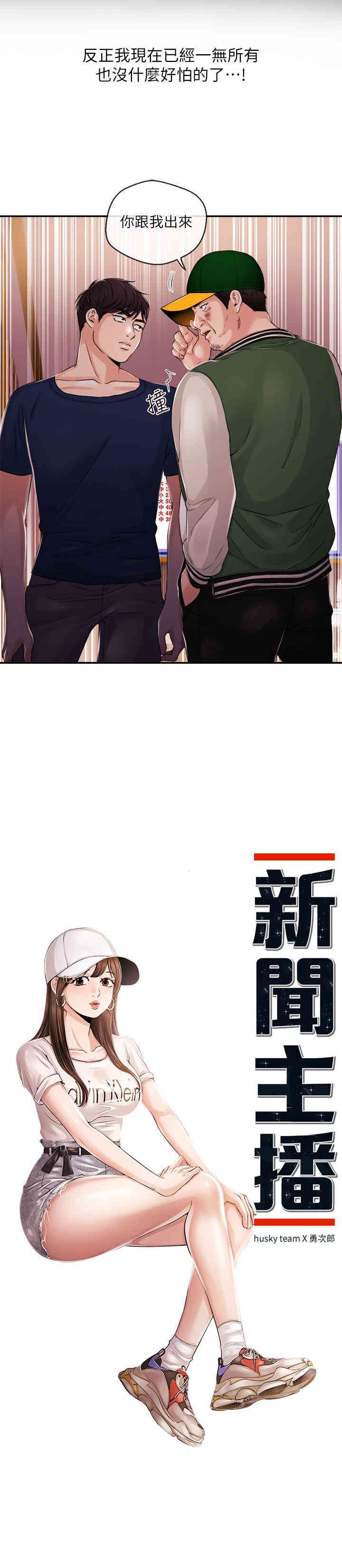 第2张