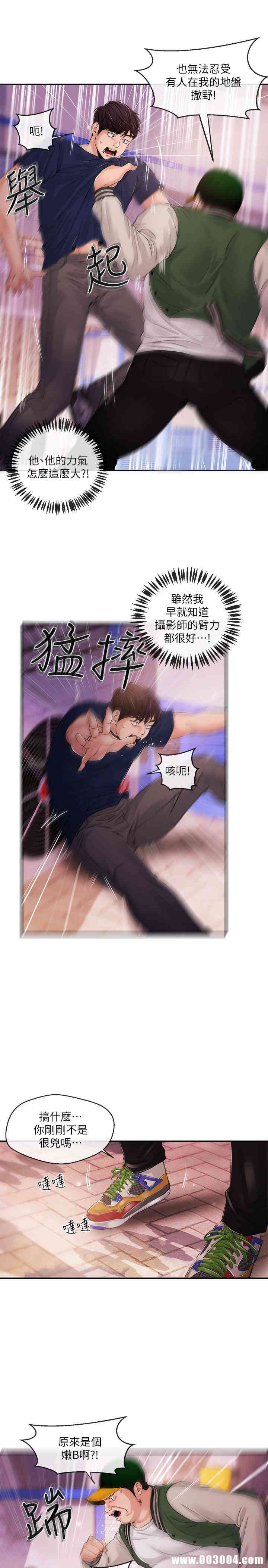 第5张
