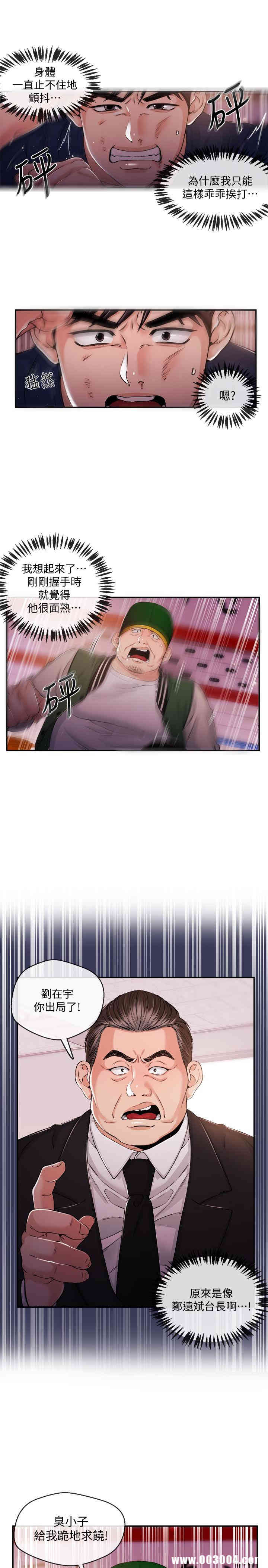 第7张
