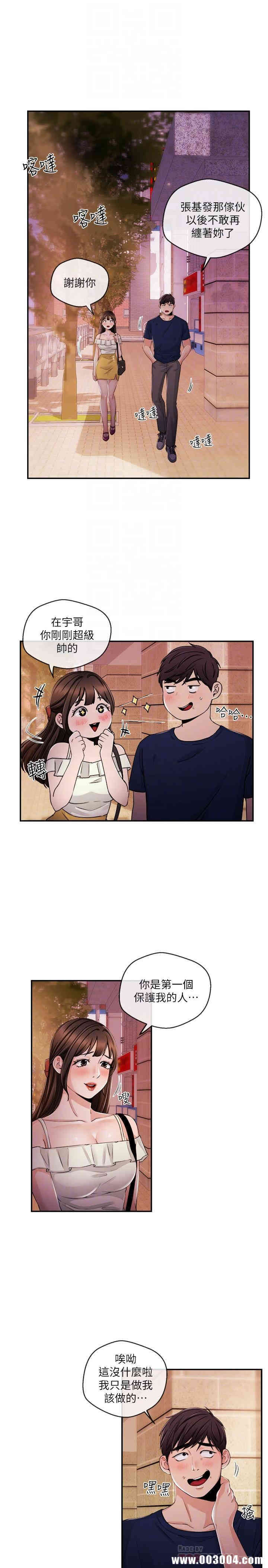 第14张