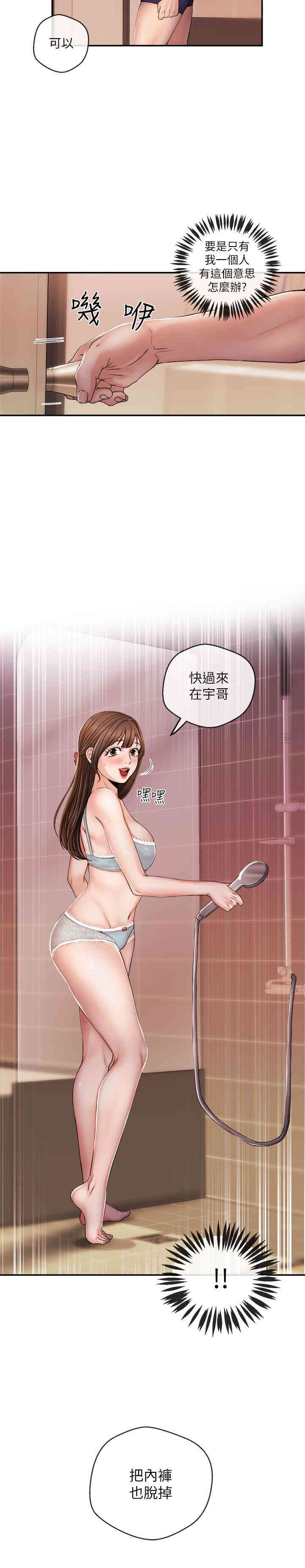 第19张