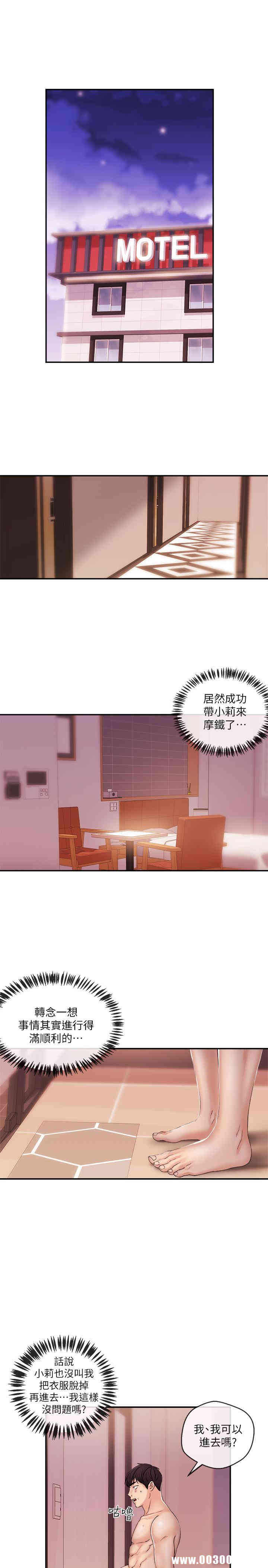 第1张