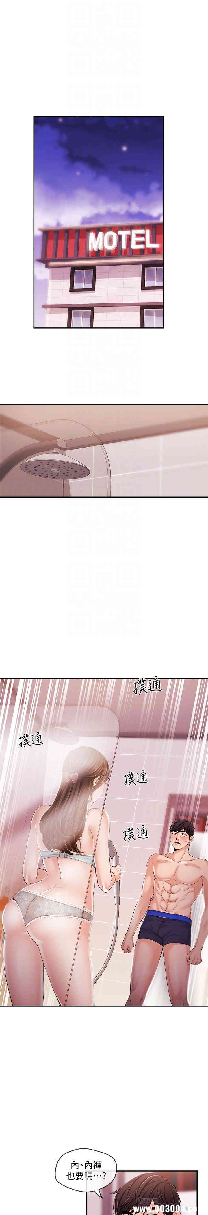 第4张