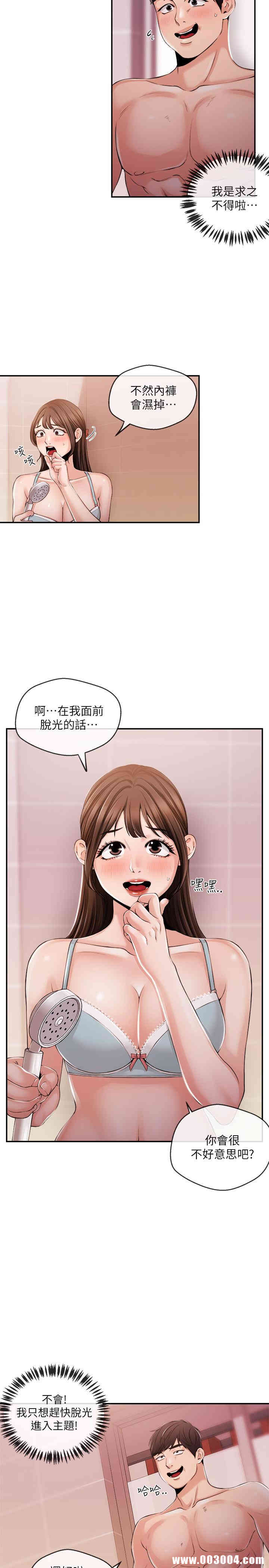 第5张