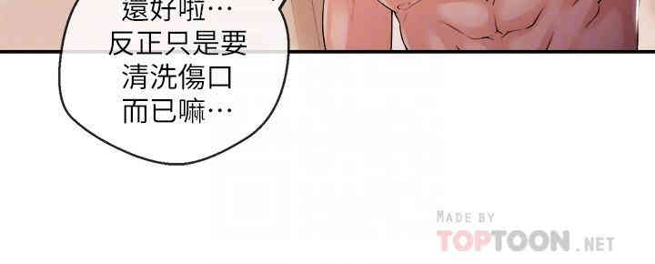 第6张