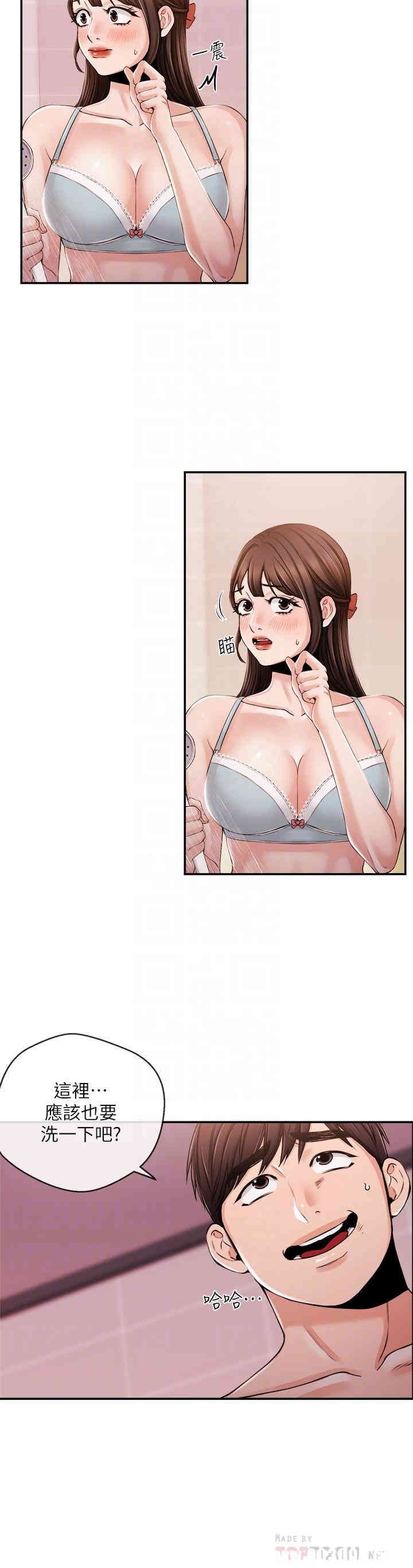 第14张