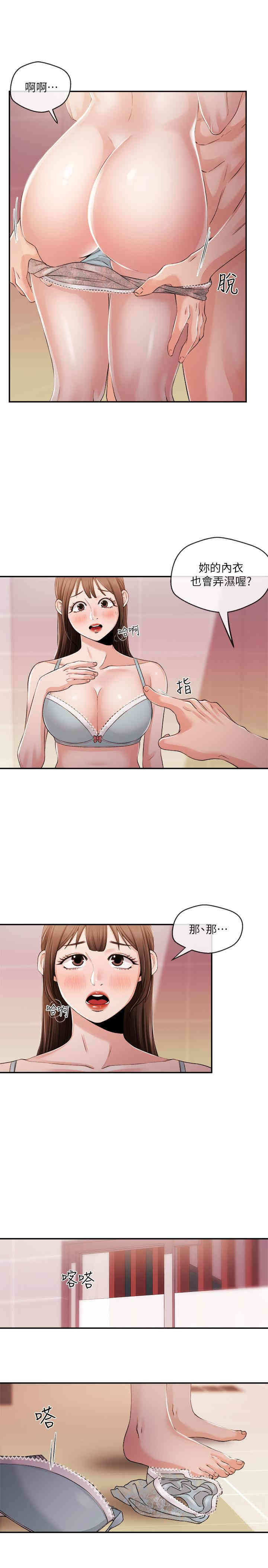 第19张
