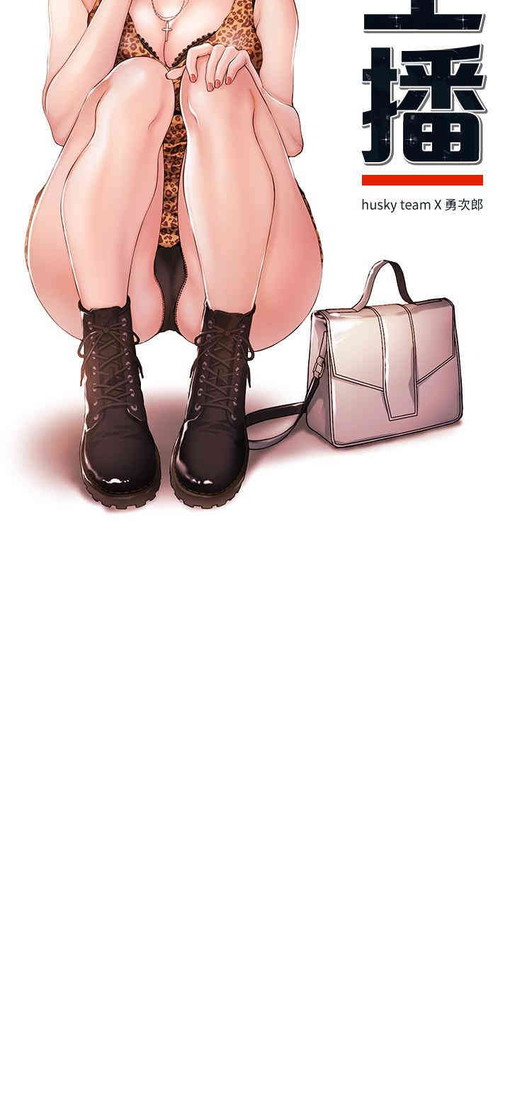 第3张