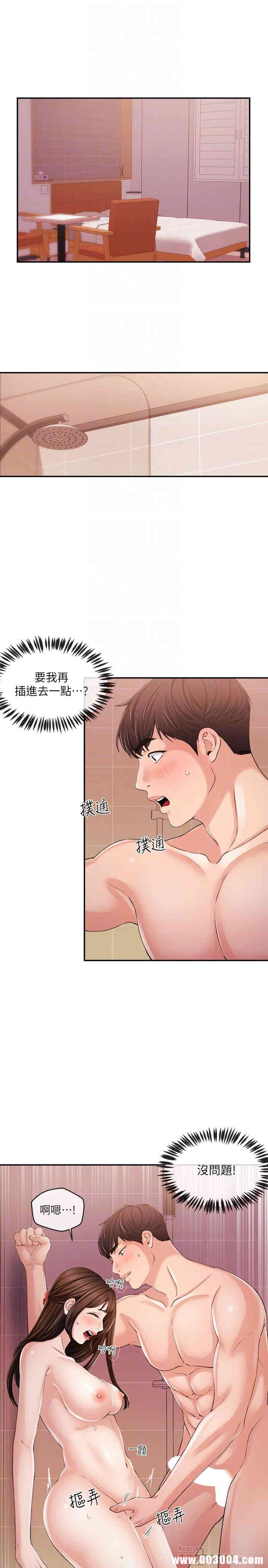 第4张