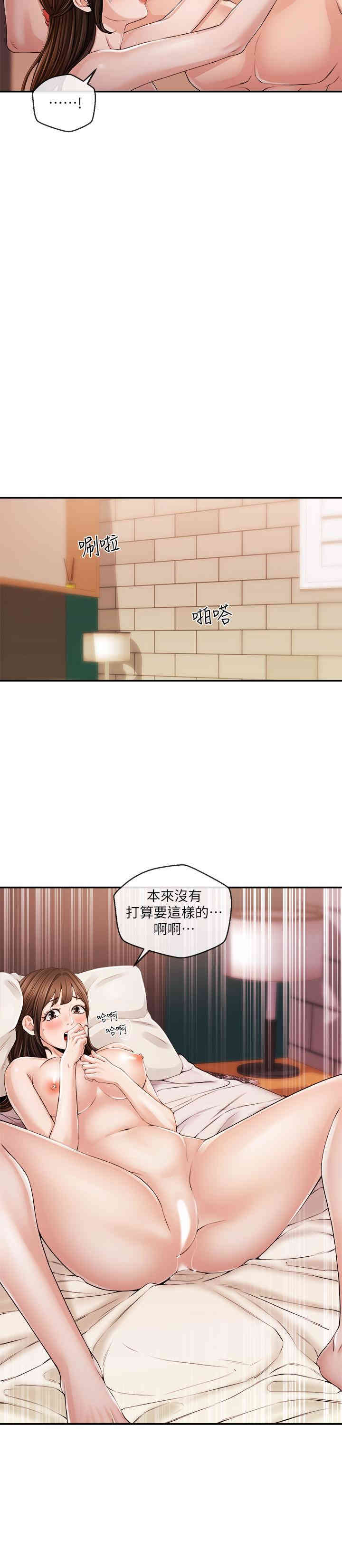 第7张