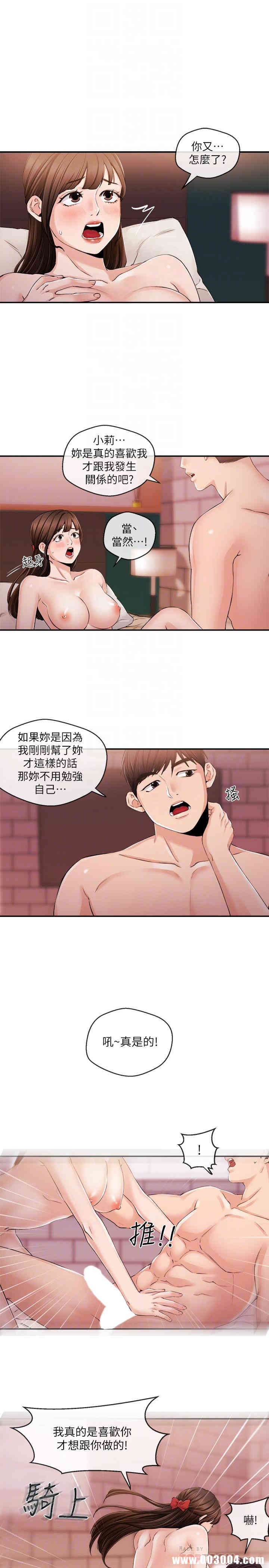 第14张