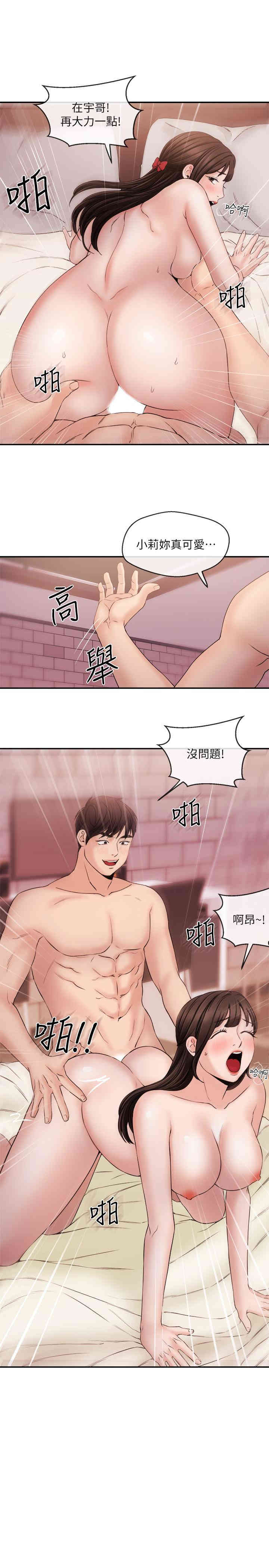 第20张