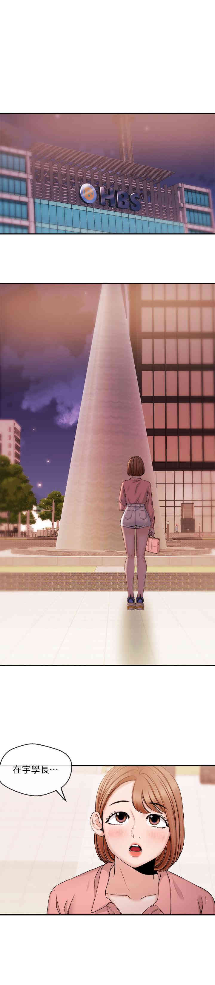 第21张