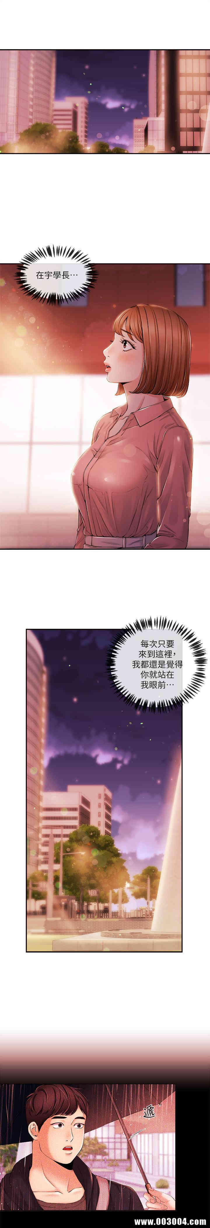第3张