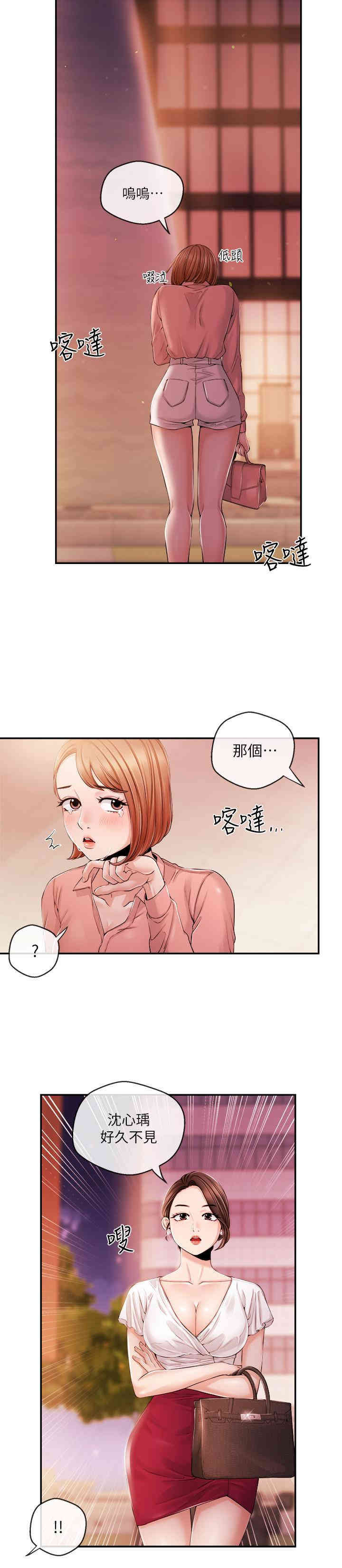 第7张