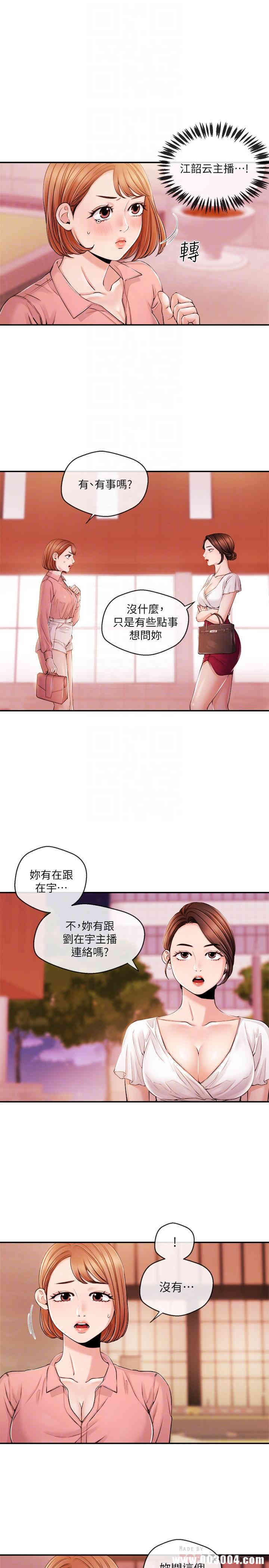 第8张