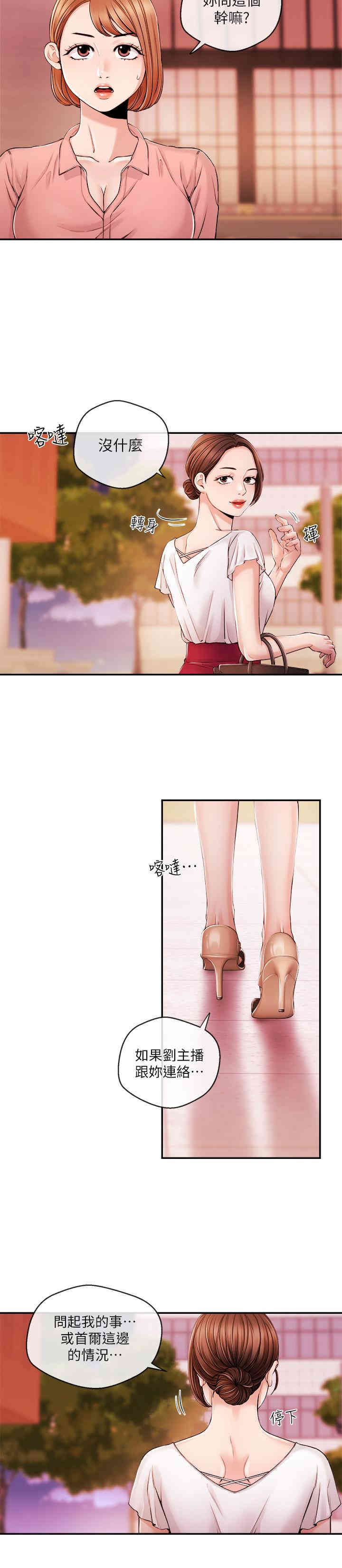 第9张
